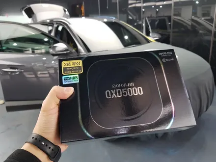 신형 투싼 NX4 타이탄 그레이 ★ 신차패키지는 동호회 공식 협력업체 아우토스턴입니다.