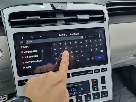 NX4 투싼 아마존그레이와 티탄그레이~ 썬팅필름에 따라 달라지는 드레스코드!! (아우토스턴 X 카포먼스 노원점)