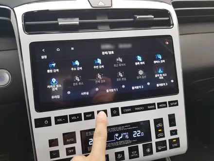 신형 투싼 NX4 타이탄 그레이 ★ 레인보우 V90, 유리막코팅도 동호회 공식업체 아우토스턴입니다.