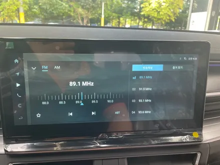 토레스 T7에 어울리는 프리미엄 신차패키지 (아마테라스 HN 썬팅 + 에코파워팩 S12 보조배터리 + 생활보호PPF + 유리막코팅 + 방음패키지) / 경기 광명 신촌로