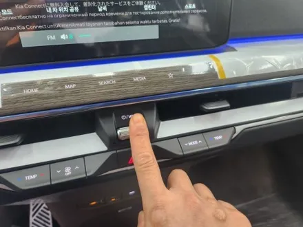 기아 EV9 광명 신차패키지 잘하는 곳 추천 받아 시공했습니다. / 경기 광명 신촌로