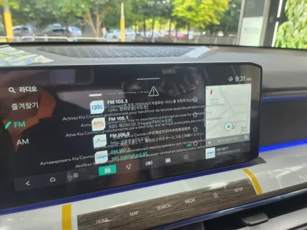 기아 EV9 광명 신차패키지 잘하는 곳 추천 받아 시공했습니다. / 경기 광명 신촌로