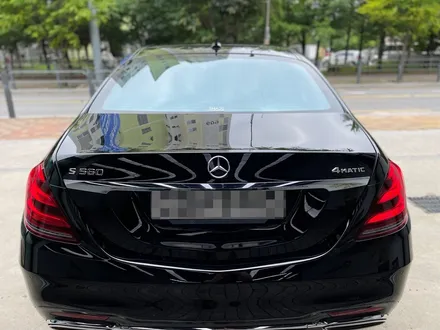 열차단과 색감까지 모두 만족합니다. 벤츠 S560 블락포디 비바스카이블루 썬팅 시공했어요. (feat. 광명 오토스토어) / 경기 광명 신촌로