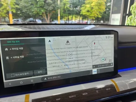 기아 EV9 광명 신차패키지 잘하는 곳 추천 받아 시공했습니다. / 경기 광명 신촌로