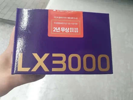 광명 신차패키지 걱정끝. 스팅어 판테라메탈 신차패키지 했어요 / 경기 광명 신촌로