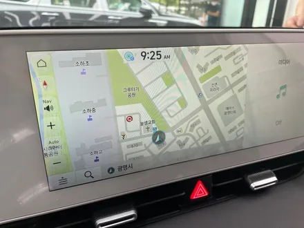 광명 신차패키지 아이오닉5 레인보우 V90 패키지 시공 한방에 / 경기 광명 신촌로