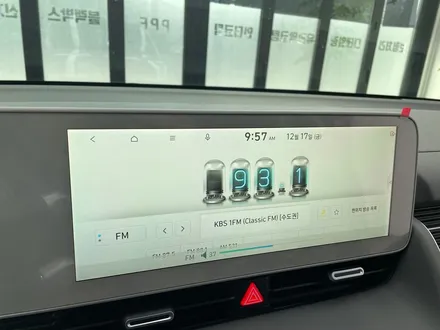 시흥 아이오닉5 그레이 메탈릭에 어울리는 V70 신차패키지 / 경기 광명 신촌로