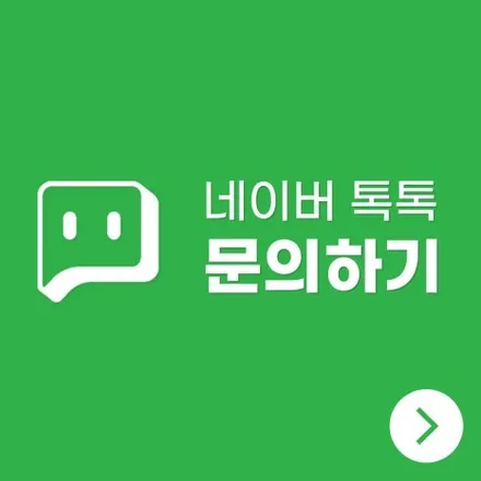광명 테라룩스 IR 전문 시공점 오토스토어에서 진행한 모하비 썬팅 재시공 진행기 / 경기 광명 신촌로