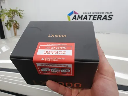 광명 기아 모닝 아마테라스 썬팅 신차패키지 시공했어요. / 경기 광명 신촌로