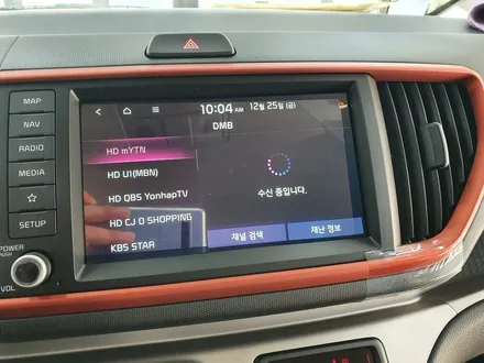 광명 시흥 신차패키지 기아 레이 레인보우 V70 시공 / 경기 광명 신촌로