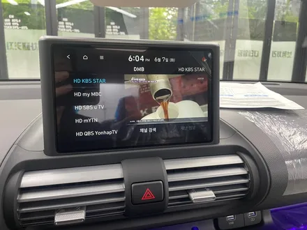 시흥 신차패키지 캐스퍼 레인보우V90 패키지로 한방에 해결했어요. / 경기 광명 신촌로