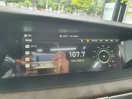 제네시스 G90 광명 신차검수 전문점 오토스토어 / 경기 광명 신촌로