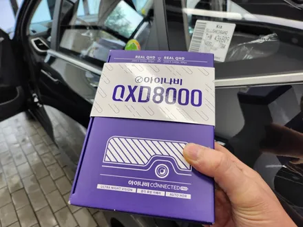 광명 신차패키지 셀토스 시공했어요. (레인보우 i90 + 아이나비  QXD8000 + 생활보호PPF + 유리막코팅) / 경기 광명 신촌로
