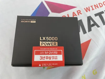 테슬라 모델Y 광명신차패키지 전문 오토스토어에서 한방에! / 경기 광명 신촌로