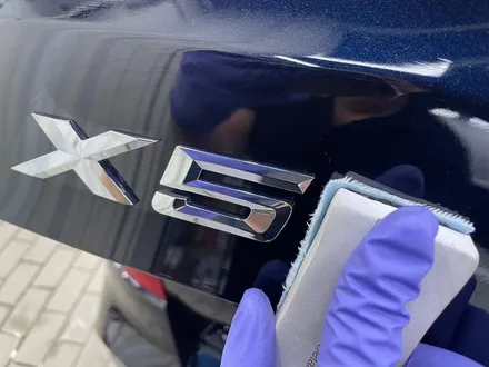 BMW X5 블락포디 비바스카이 블루 썬팅 어떠세요? / 경기 광명 신촌로