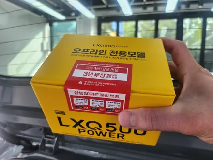 더뉴 모닝 페이스리프트 신차패키지 (신차검수 + 아마테라스HH 썬팅 + 파인뷰 LXQ500 블랙박스 + 생활보호PPF + 유리막코팅) / 경기 광명 신촌로