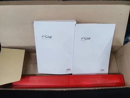 시흥 신차검수 전문점 K5 DL3. 시트가 왜 이래 / 경기 광명 신촌로