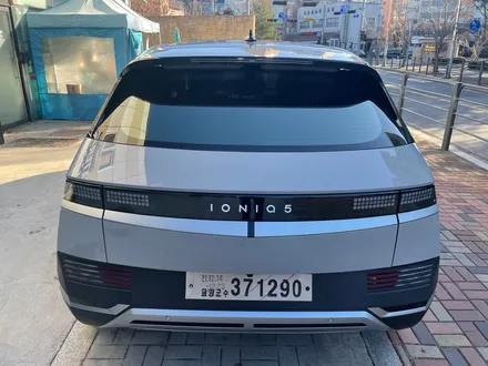 시흥 아이오닉5 그레이 메탈릭에 어울리는 V70 신차패키지 / 경기 광명 신촌로