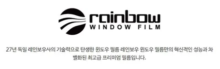 [광명 신차검수] 코란도 신차검수 꼼꼼하게 진행했어요. / 경기 광명 신촌로
