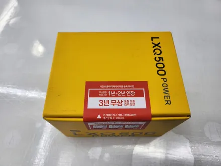 트랙스 크로스오버 광명레인보우썬팅 전문 시공점 오토스토어에서 진행한 신차패키지 진행기 / 경기 광명 신촌로