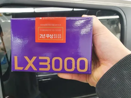 광명 시흥 신차패키지 기아 레이 레인보우 V70 시공 / 경기 광명 신촌로