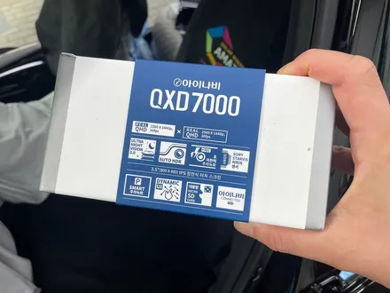 안양 신차패키지 제네시스 G70 블락포디 비바스카이 시공하세요. / 경기 광명 신촌로