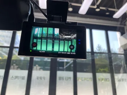 광명 신차패키지 아이오닉5 레인보우 V90 패키지 시공 한방에 / 경기 광명 신촌로