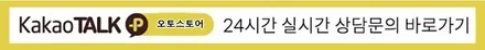 광명 MQ4 쏘렌토 아마테라스 썬팅 신차패키지 시공기 / 경기 광명 신촌로