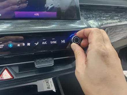 K8 하이브리드 신차패키지 광명에서 가장 잘하는 오토스토어에서 시공했습니다. / 경기 광명 신촌로