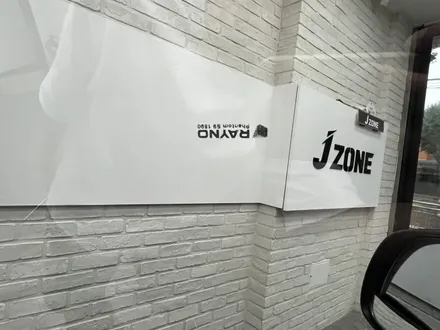 은평구 썬팅, 응암동 썬팅 전문점 (올뉴카니발 레이노S9 썬팅 재시공) / 서울 은평구 구산동