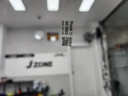 은평구 가성비 썬팅으로 유명한 브랜드 로얄시리즈 / 서울 은평구 구산동