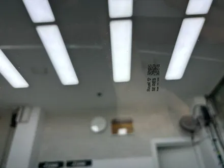 은평구 불광동 썬팅전문점 그랜저 IG썬팅 재시공 ! / 서울 은평구 구산동