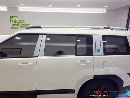 아웃도어 라이프를 위한 SUV! + 현대 싼타페 + 후퍼옵틱 프리미엄 나노 세라믹 / 서울 동대문구 답십리동