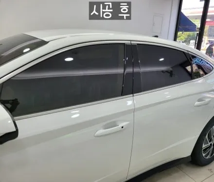 장안동 루마버텍스 한천로점에서 소나타 하이브리드 썬팅시공 했어요 / 서울 동대문구 답십리동