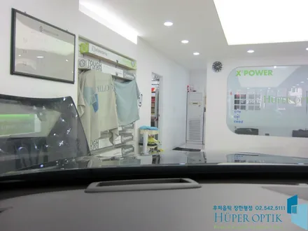 최고의 쇼퍼드리븐! 제네시스 G90 + 후퍼옵틱 장한평점 + 동대문 썬팅 / 서울 동대문구 답십리동