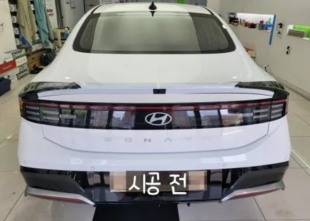장안동 루마버텍스 한천로점에서 소나타 하이브리드 썬팅시공 했어요 / 서울 동대문구 답십리동