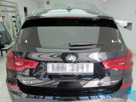 다재다능한 재주꾼! BMW X3 + 후퍼옵틱 장한평점 + 장안동 썬팅 / 서울 동대문구 답십리동