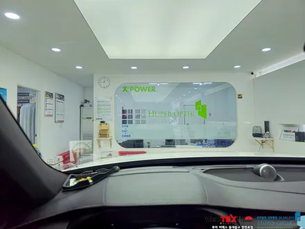 안전의 대명사! 볼보 XC90 + 후퍼옵틱 장한평점 / 서울 동대문구 답십리동