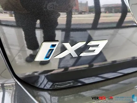 이제 대세는 전기차! BMW IX3 + 루마 버텍스 한천로점 + 후퍼옵틱 장한평점 / 서울 동대문구 답십리동