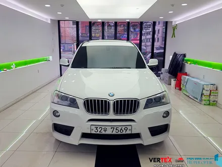 세컨카에도 썬팅재시공으로 새생명을! + BMW X3 + 루마 버텍스 한천로점 / 서울 동대문구 답십리동