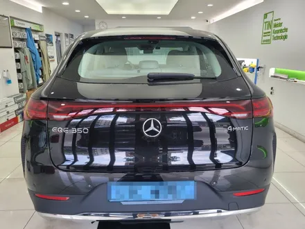 동대문 장안동에서 벤츠 전기차 EQE SUV 루마버텍스1100으로 썬팅시공 했어요 / 서울 동대문구 답십리동