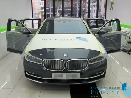 영원한 S클래스의 라이벌~! BMW 7시리즈 + 후퍼옵틱 장한평점 + 장안동 썬팅 / 서울 동대문구 답십리동