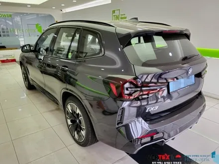 이제 대세는 전기차! BMW IX3 + 루마 버텍스 한천로점 + 후퍼옵틱 장한평점 / 서울 동대문구 답십리동