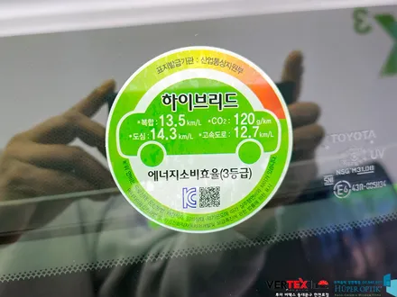 VIP를 위한 럭셔리 미니밴! 도요타 알파드 하이브리드 + 후퍼옵틱 장한평점 / 서울 동대문구 답십리동