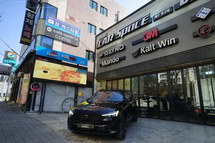 대구 볼보 XC60 브이쿨 VK 썬팅, 2열 프라이버시 글라스 농도는 / 대구 달서구 용산동