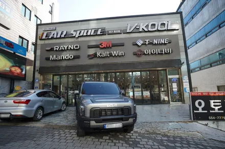 타스만 신차패키지, 대구 픽업트럭 시공 경험 많은 곳 / 대구 달서구 용산동
