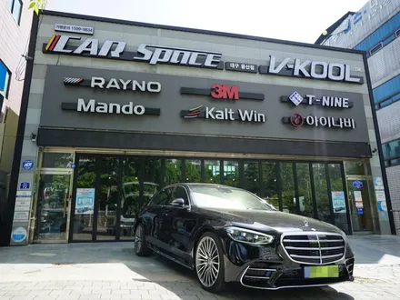벤츠 S500 대구 신차패키지, 가죽 시트 코팅까지 꼼꼼하게 도포! / 대구 달서구 용산동