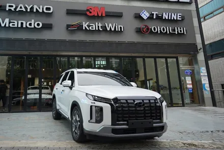 안전 운전 보장! 버텍스700 대구 신차패키지 팰리세이드 시공 후기 / 대구 달서구 용산동