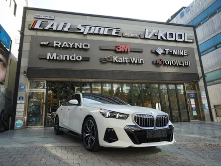 BMW 5시리즈 화이트 대구 신차패키지 현장! / 대구 달서구 용산동