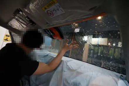 대구 신차패키지, 카스페이스 대구용산점에서  K5를 시공하게 되면? / 대구 달서구 용산동